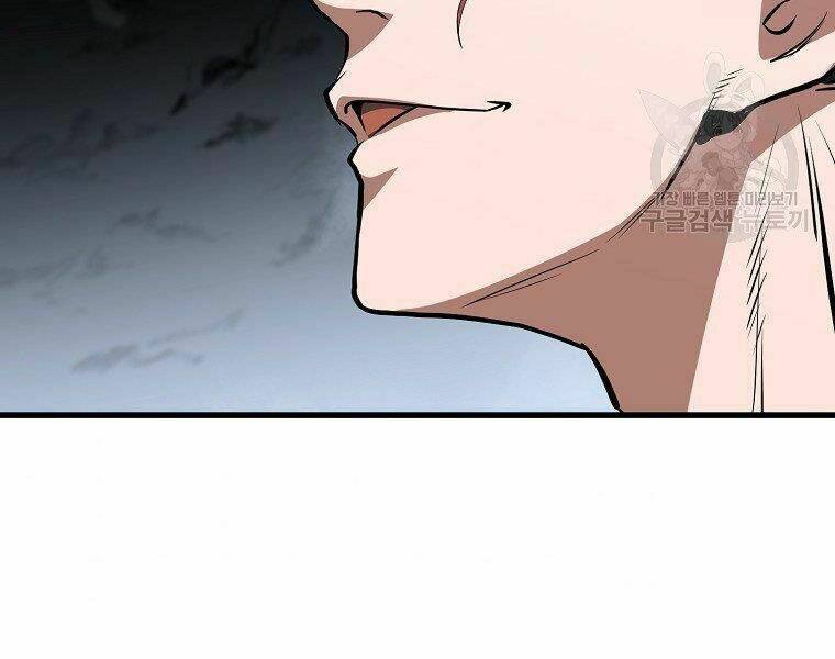 Đại Tướng Quân: Chapter 5