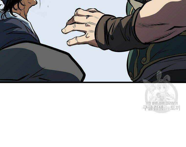 Đại Tướng Quân: Chapter 5