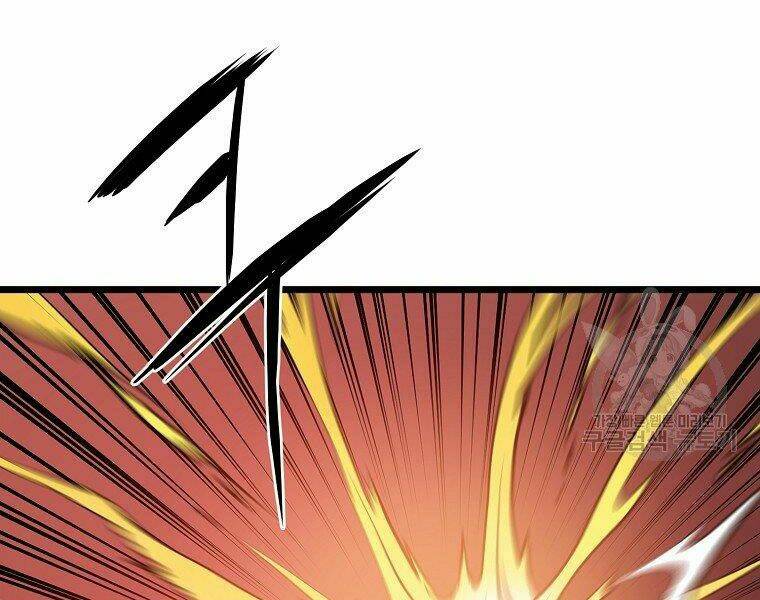 Đại Tướng Quân: Chapter 5
