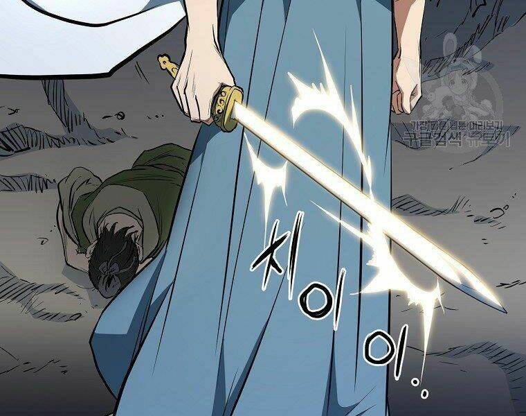 Đại Tướng Quân: Chapter 5