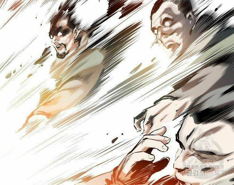 Đại Tướng Quân: Chapter 5