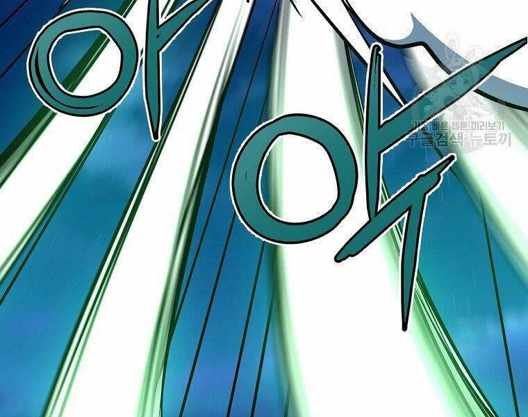 Đại Tướng Quân: Chapter 8