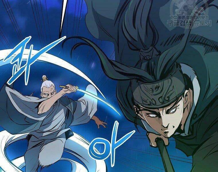 Đại Tướng Quân: Chapter 8