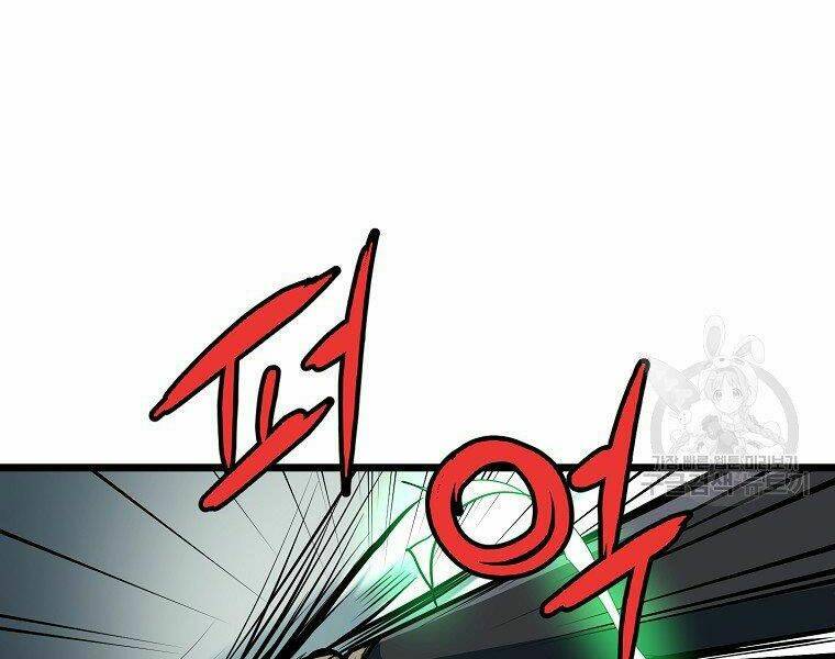 Đại Tướng Quân: Chapter 8