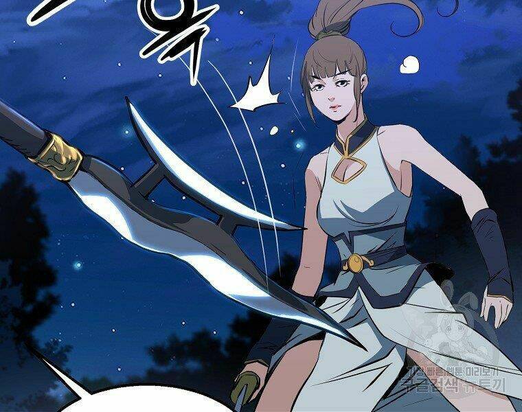 Đại Tướng Quân: Chapter 8