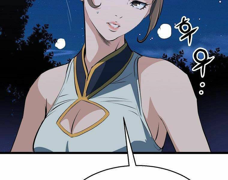 Đại Tướng Quân: Chapter 8