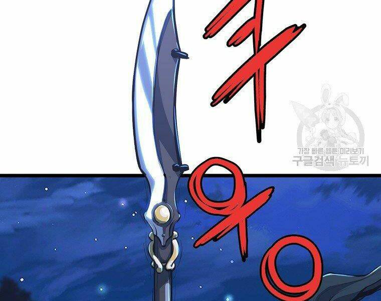 Đại Tướng Quân: Chapter 8