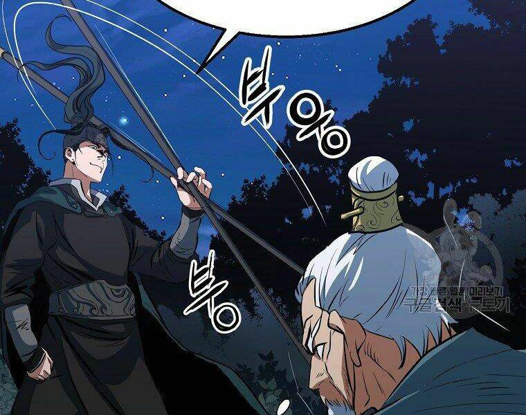 Đại Tướng Quân: Chapter 8
