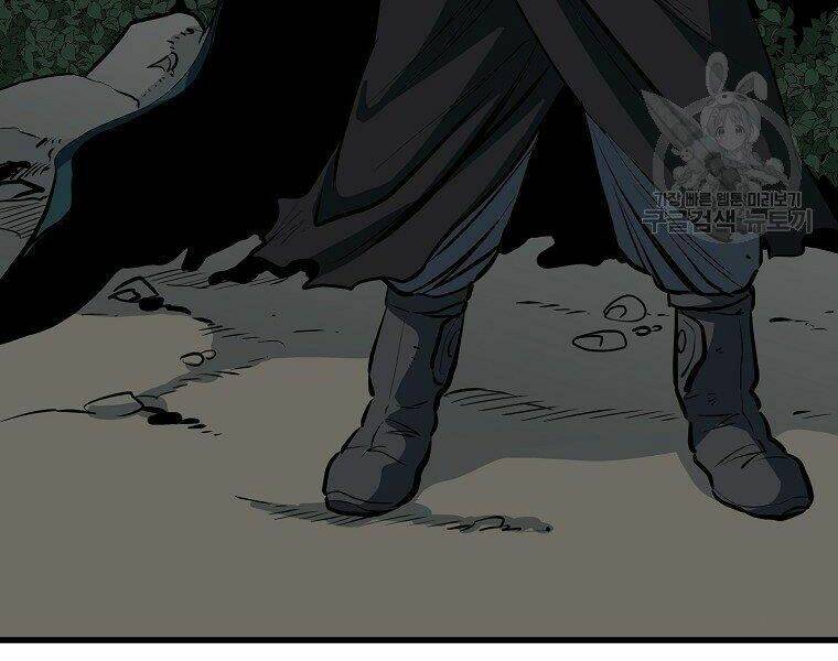 Đại Tướng Quân: Chapter 8
