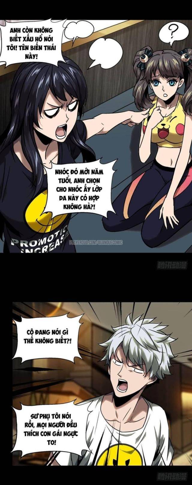 Đại Tượng Vô Hình: Chapter 34