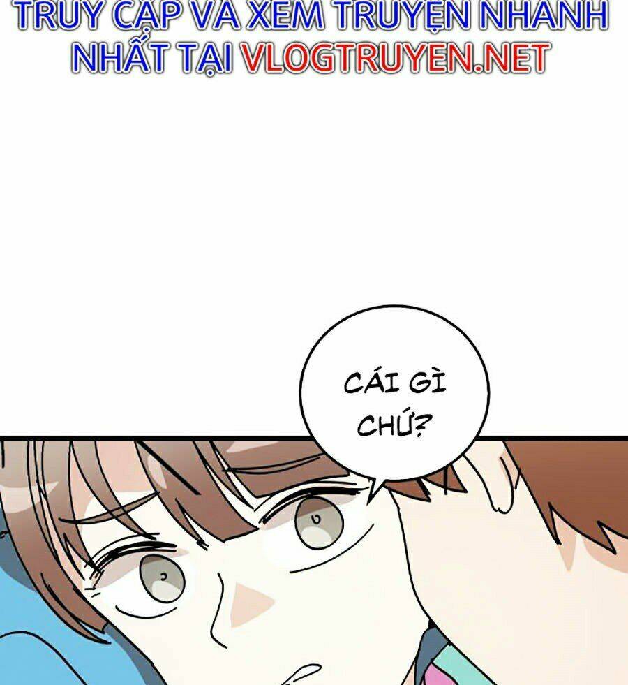 Huyết Tộc Điện Hạ Xin Đừng Cắn Tôi: Chapter 1