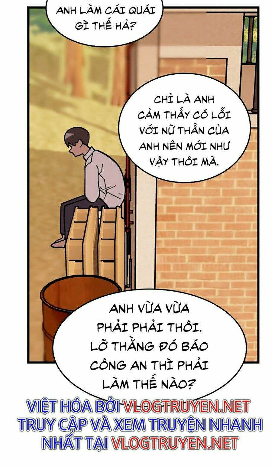 Huyết Tộc Điện Hạ Xin Đừng Cắn Tôi: Chapter 1