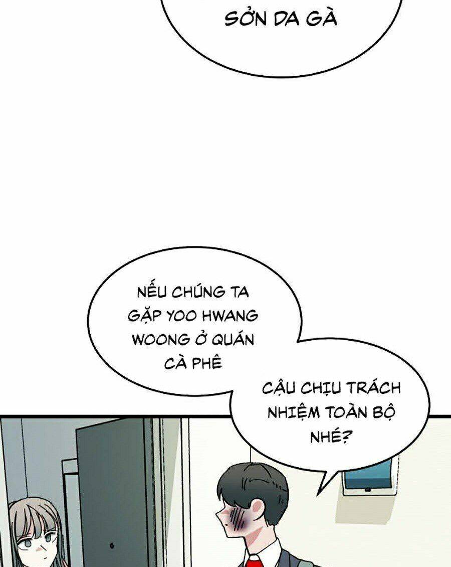 Huyết Tộc Điện Hạ Xin Đừng Cắn Tôi: Chapter 2