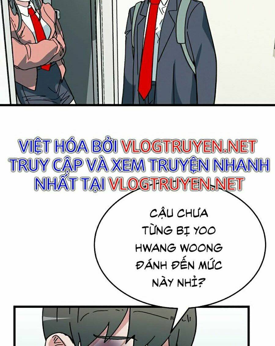 Huyết Tộc Điện Hạ Xin Đừng Cắn Tôi: Chapter 2