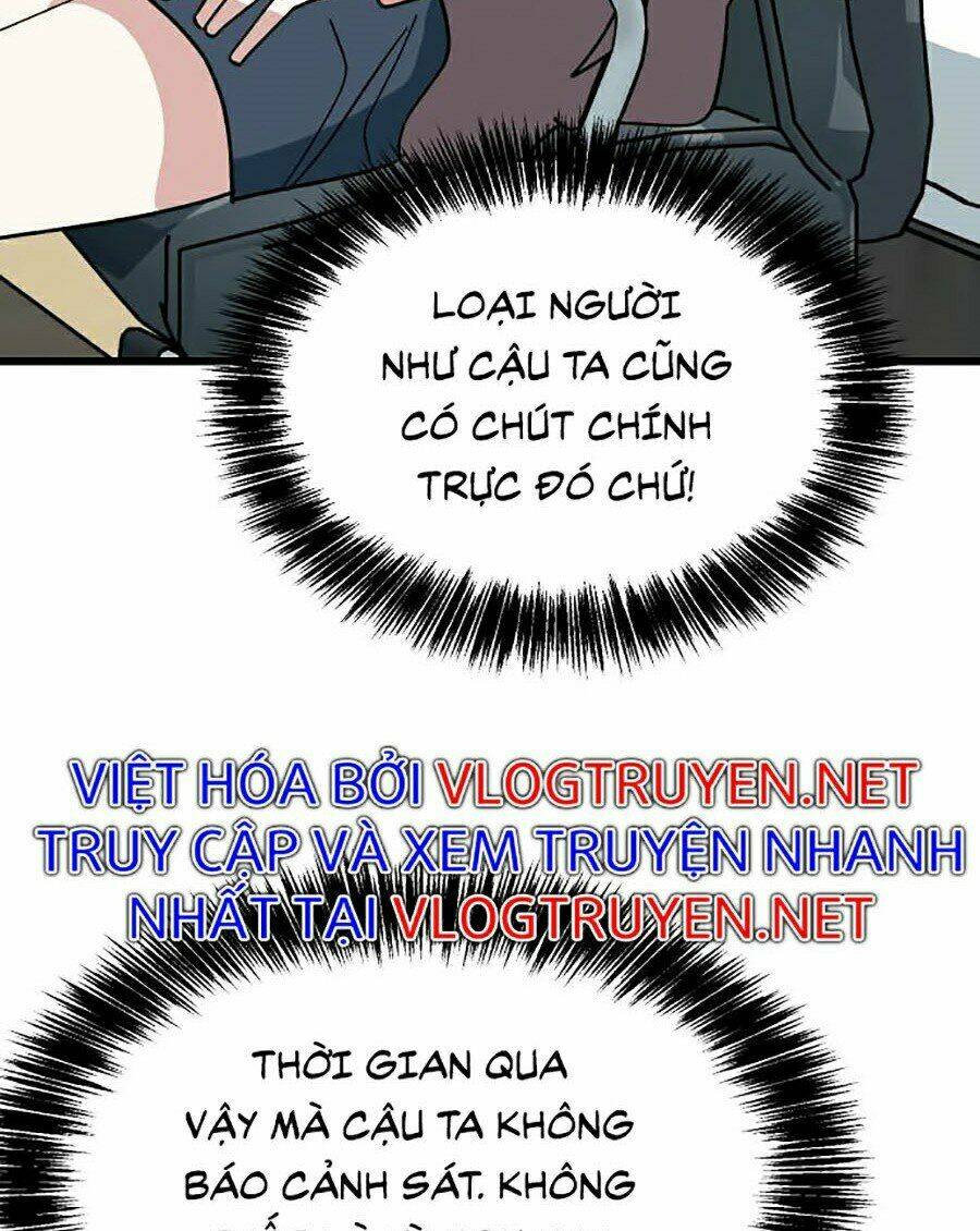 Huyết Tộc Điện Hạ Xin Đừng Cắn Tôi: Chapter 2