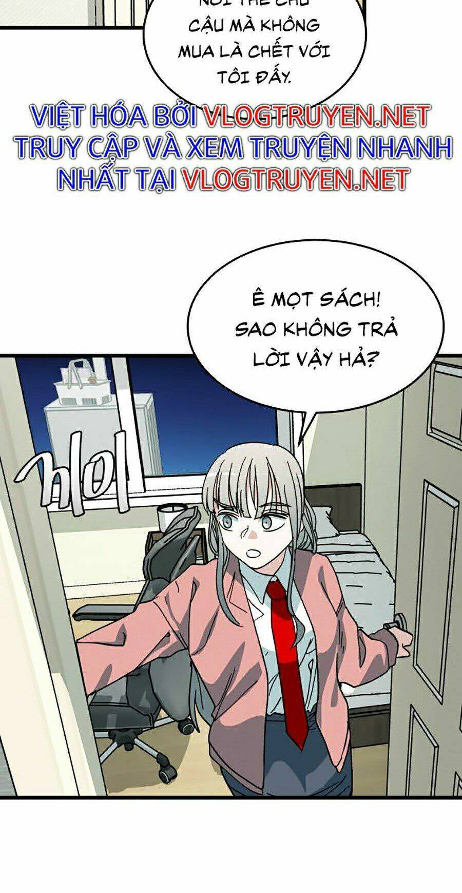 Huyết Tộc Điện Hạ Xin Đừng Cắn Tôi: Chapter 2