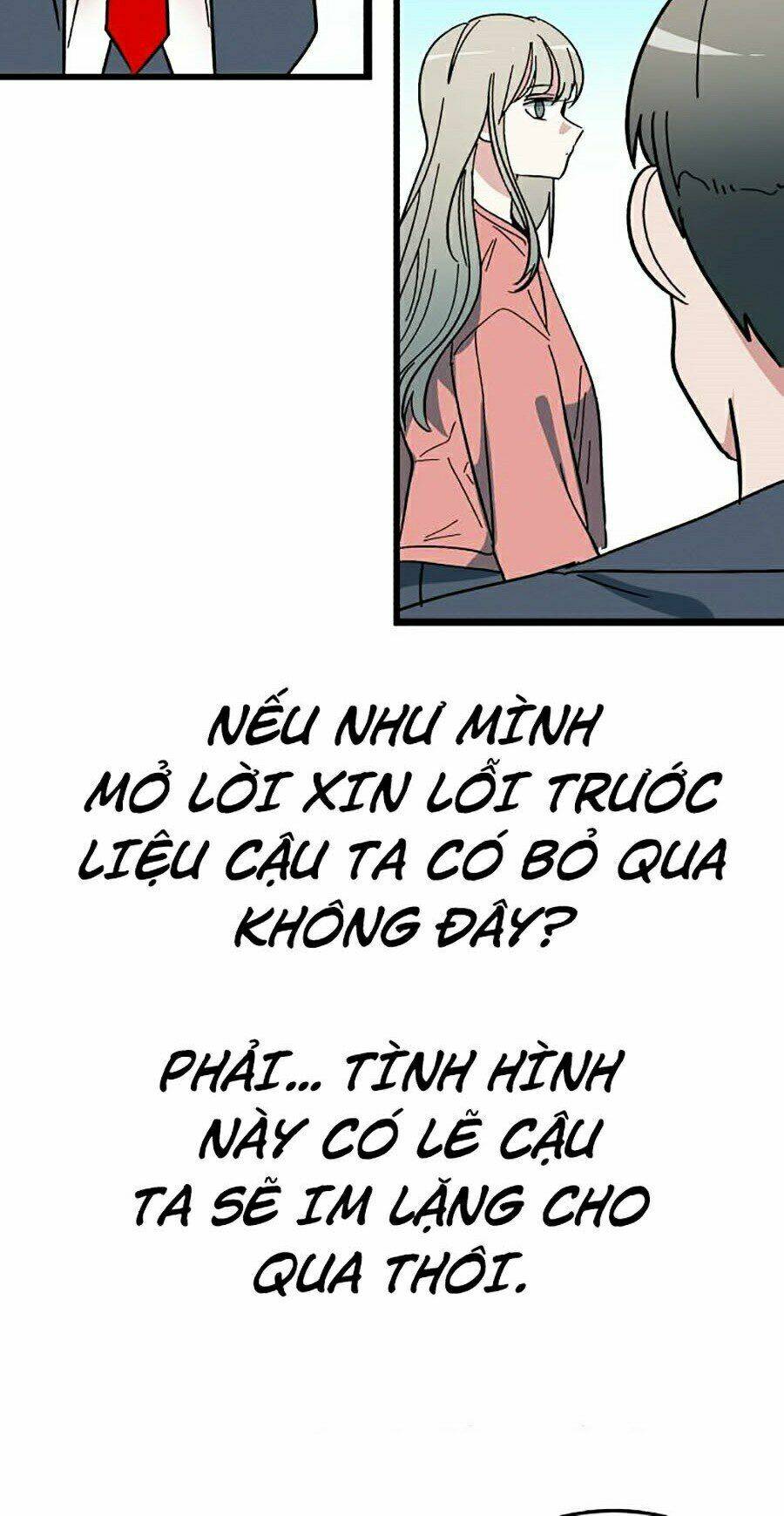 Huyết Tộc Điện Hạ Xin Đừng Cắn Tôi: Chapter 2