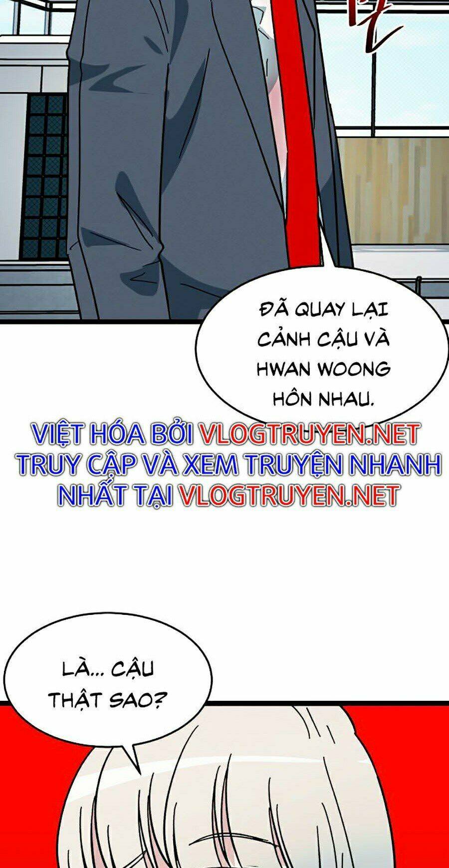 Huyết Tộc Điện Hạ Xin Đừng Cắn Tôi: Chapter 2