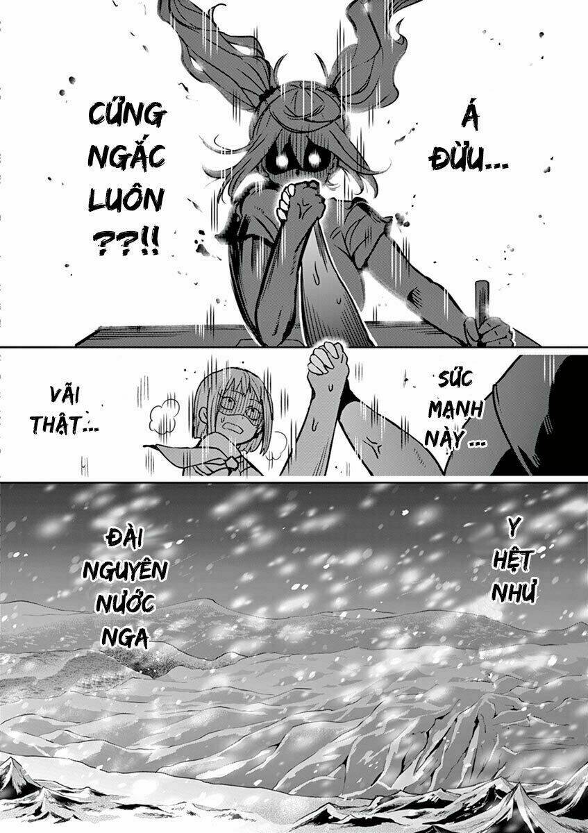 Danberu Na Kiro Moteru: Chapter 18