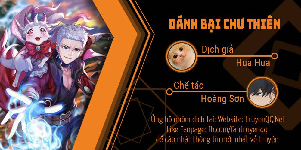 Đánh Bại Chư Thiên: Chapter 2