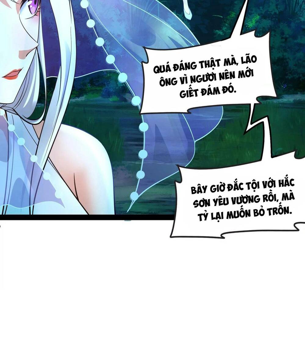 Đánh Bại Chư Thiên: Chapter 22