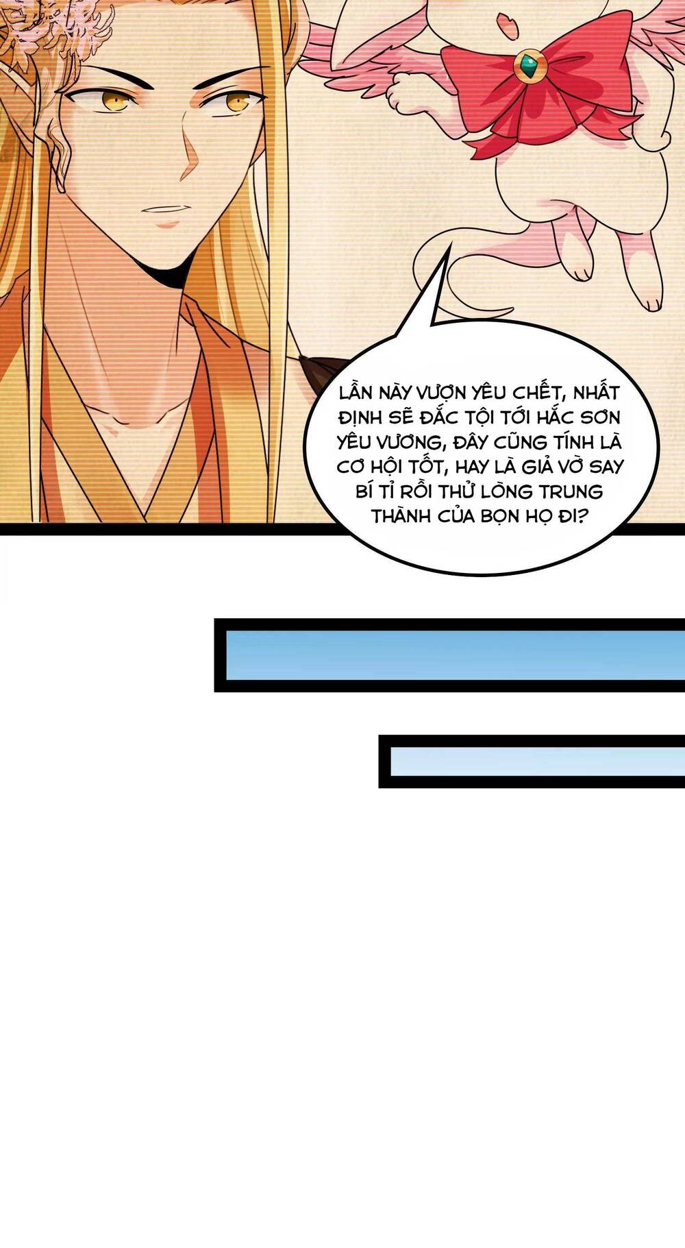 Đánh Bại Chư Thiên: Chapter 22