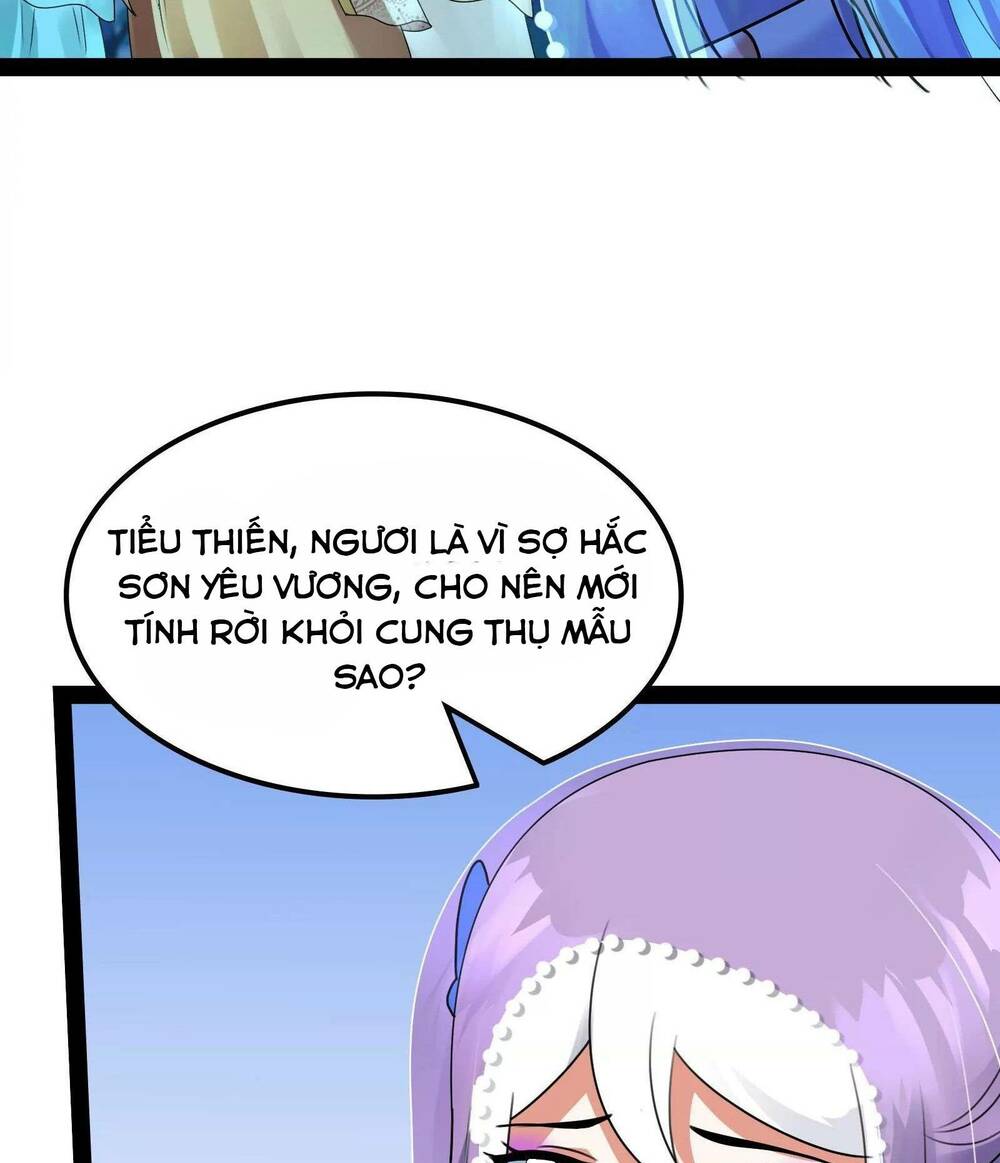 Đánh Bại Chư Thiên: Chapter 22