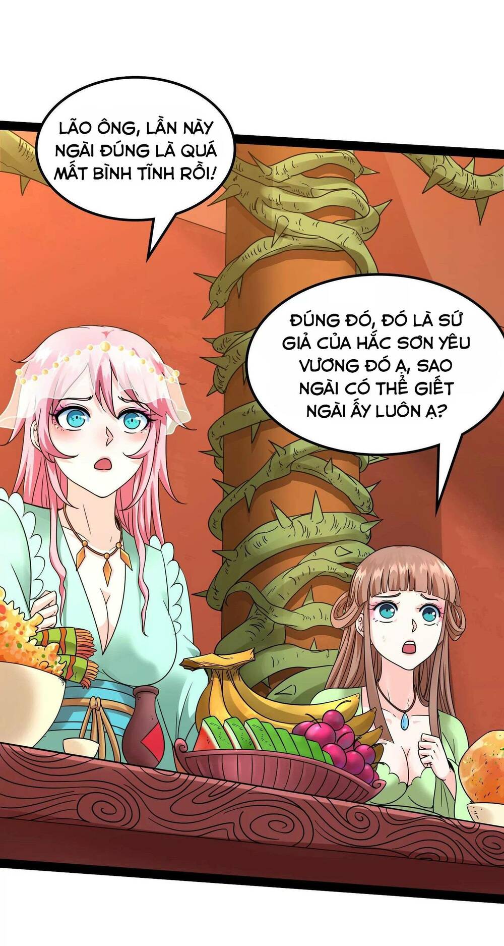 Đánh Bại Chư Thiên: Chapter 22