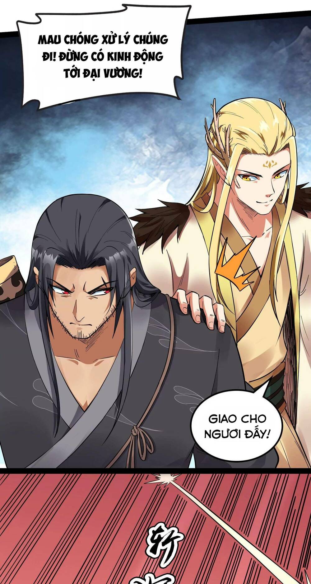 Đánh Bại Chư Thiên: Chapter 22
