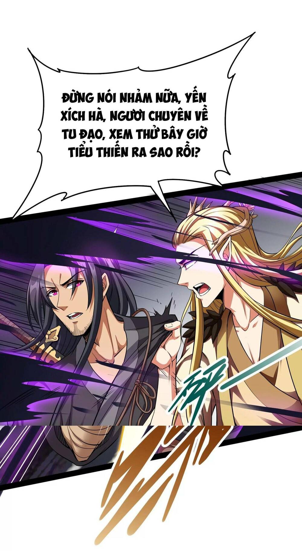 Đánh Bại Chư Thiên: Chapter 26