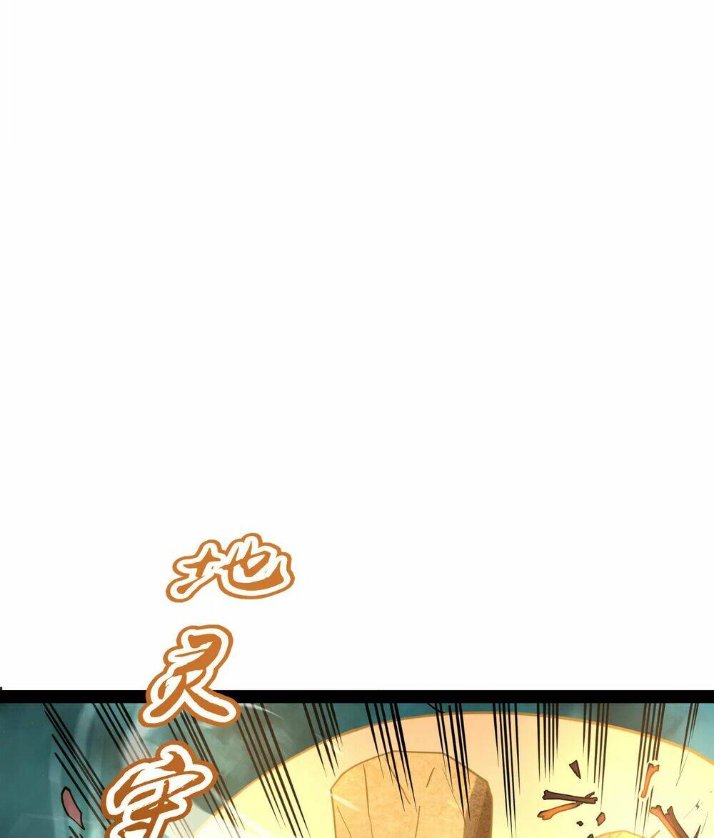 Đánh Bại Chư Thiên: Chapter 32
