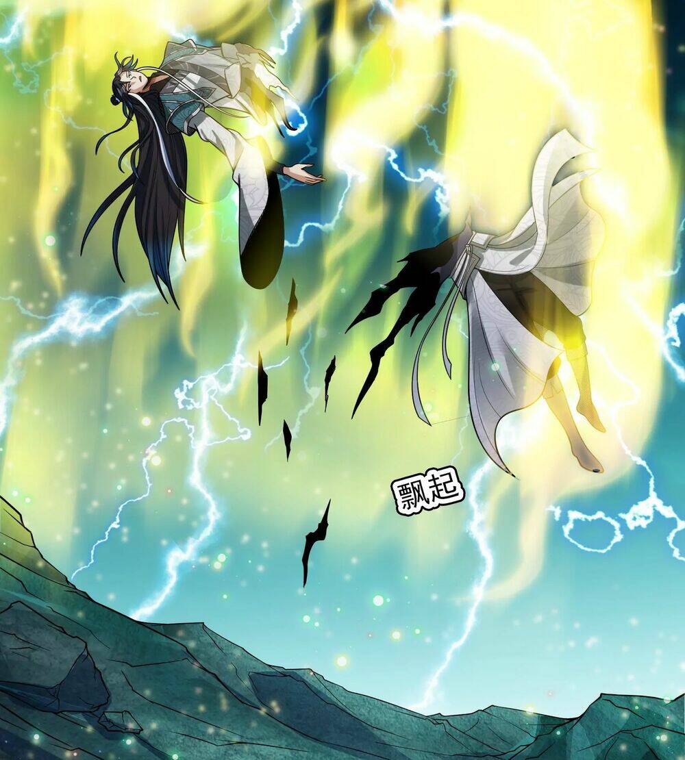 Đánh Bại Chư Thiên: Chapter 35