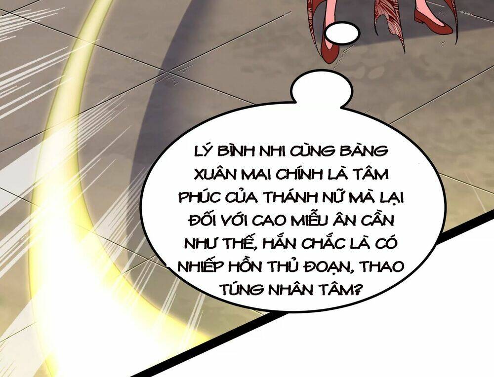 Đánh Bại Chư Thiên: Chapter 43