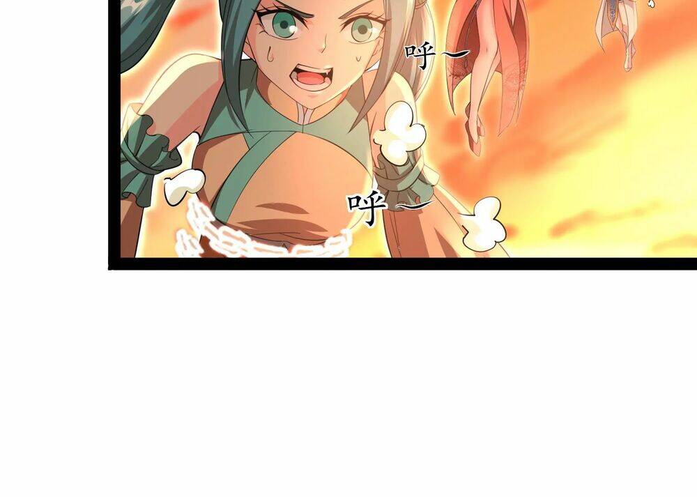 Đánh Bại Chư Thiên: Chapter 46