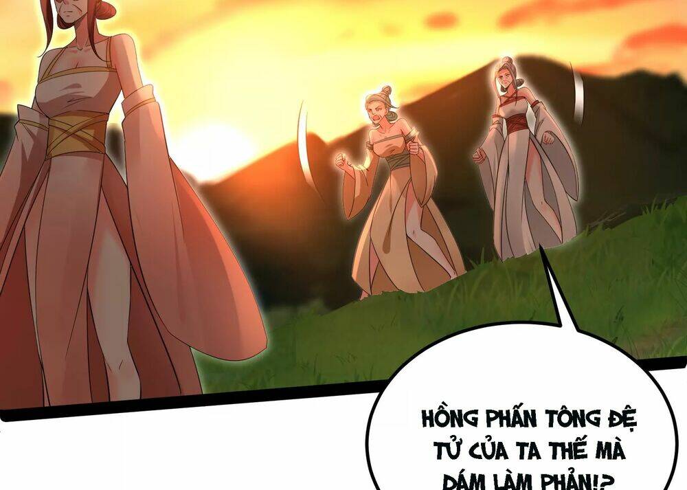 Đánh Bại Chư Thiên: Chapter 46