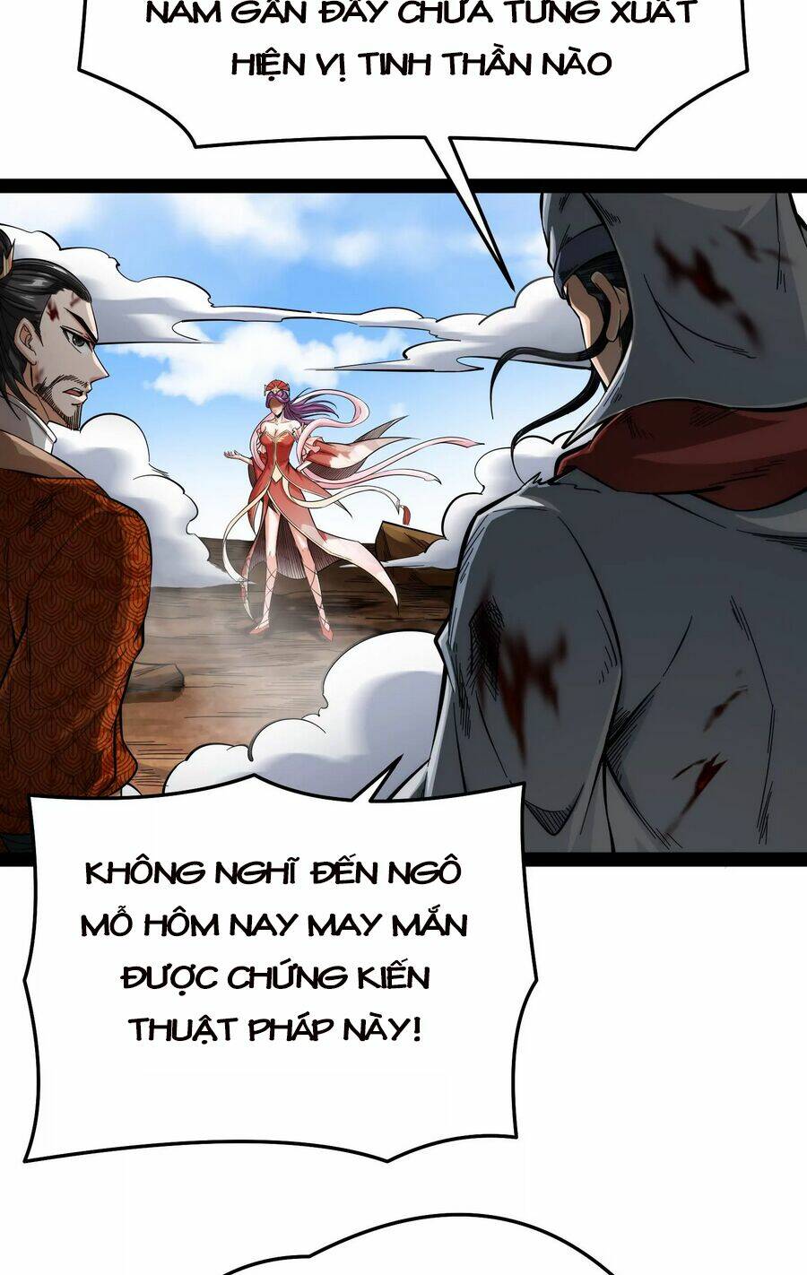 Đánh Bại Chư Thiên: Chapter 71