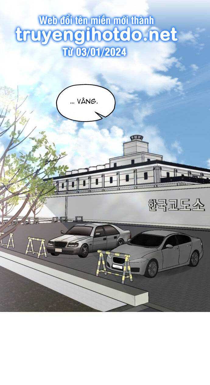 Đánh Cắp So Hee: Chapter 1.1