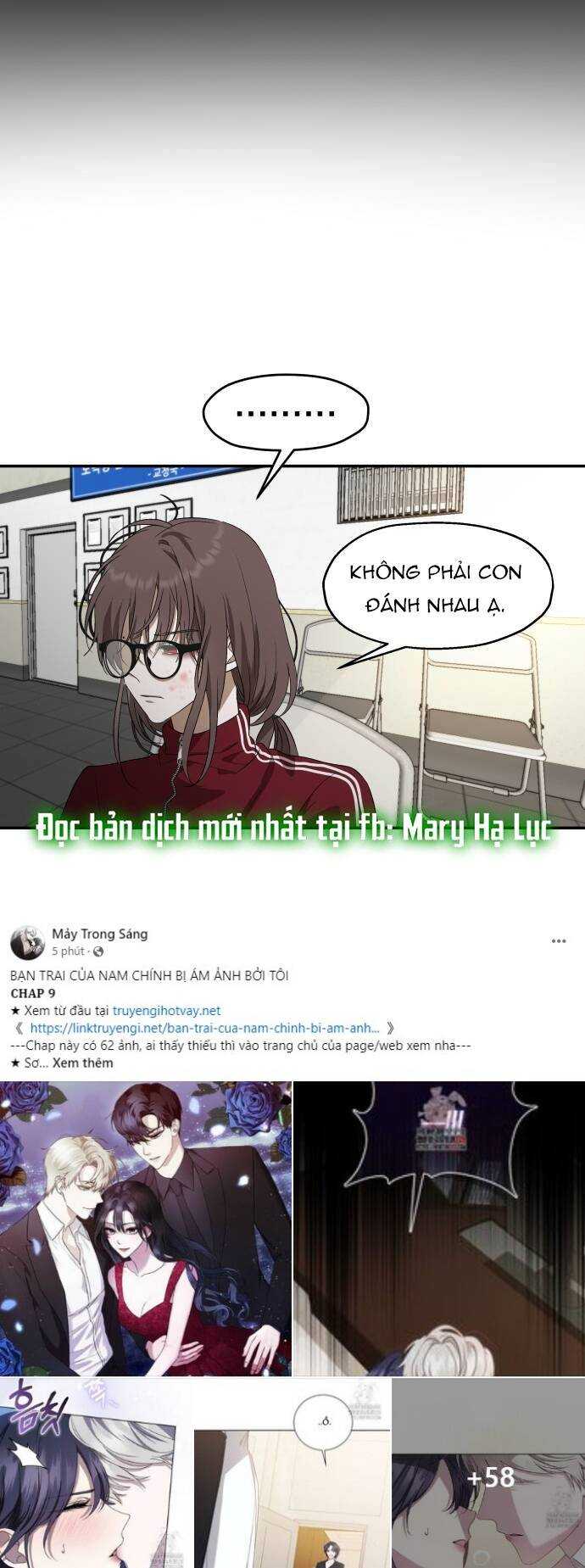 Đánh Cắp So Hee: Chapter 1.1