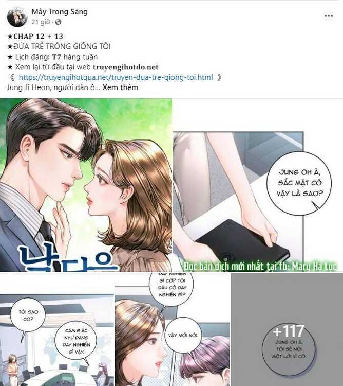 Đánh Cắp So Hee: Chapter 1.1