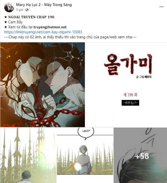 Đánh Cắp So Hee: Chapter 10.1