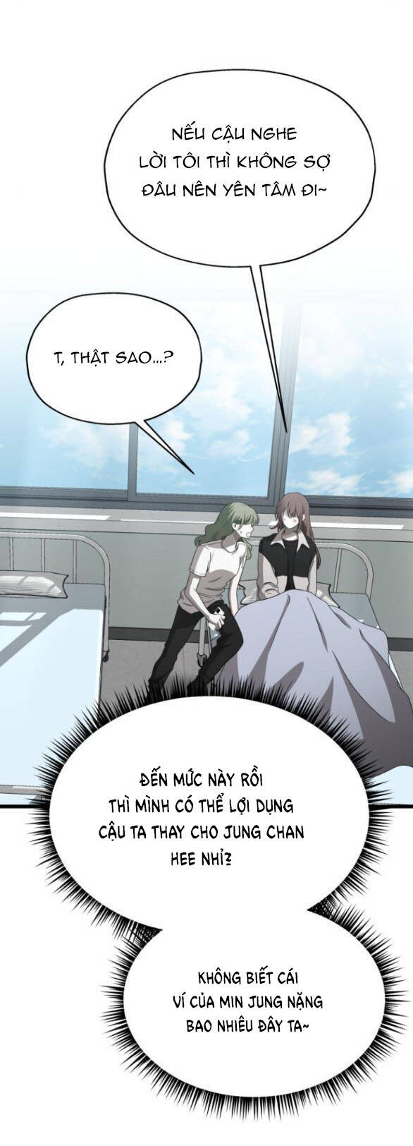 Đánh Cắp So Hee: Chapter 11.1