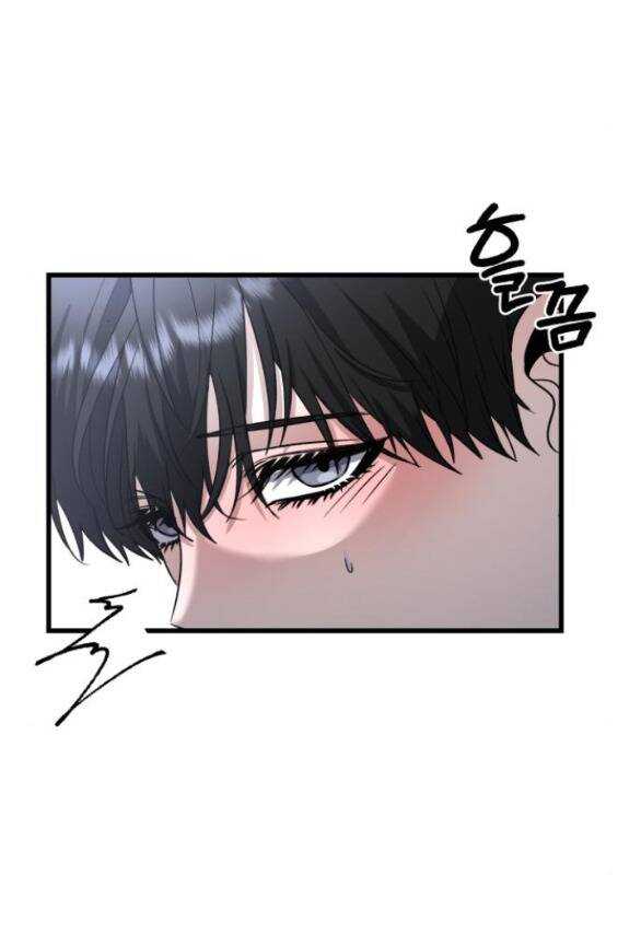 Đánh Cắp So Hee: Chapter 3.1