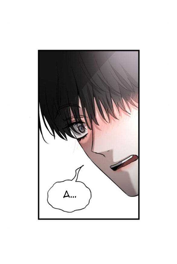 Đánh Cắp So Hee: Chapter 4.1