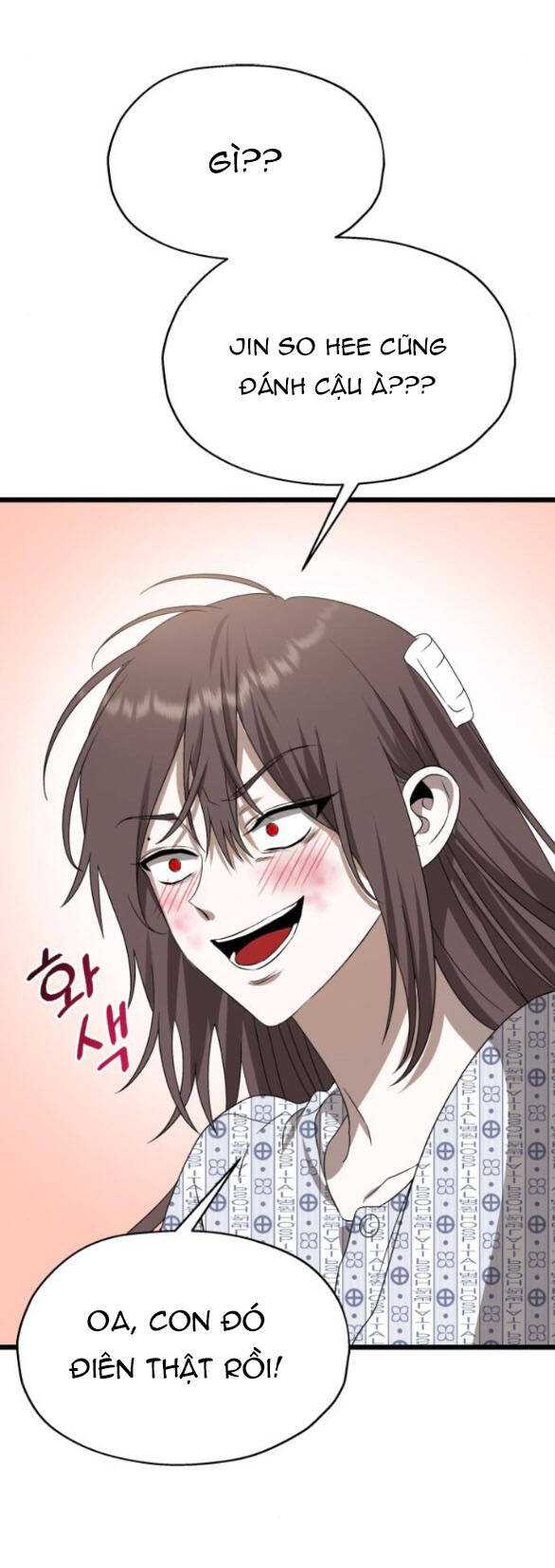 Đánh Cắp So Hee: Chapter 6.1
