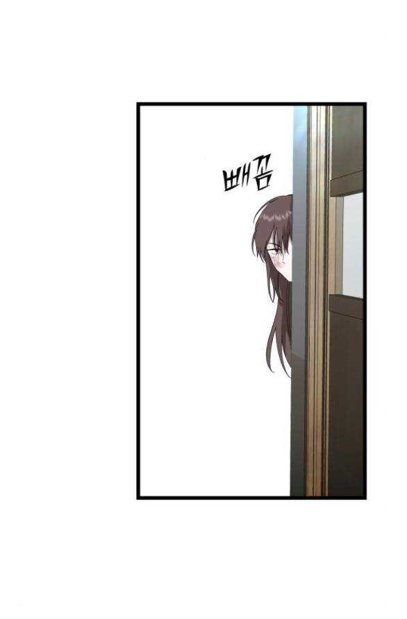 Đánh Cắp So Hee: Chapter 6.1