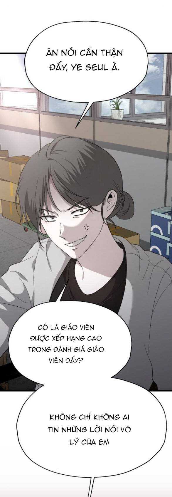 Đánh Cắp So Hee: Chapter 6.1