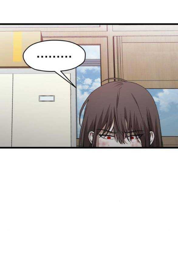 Đánh Cắp So Hee: Chapter 6.2