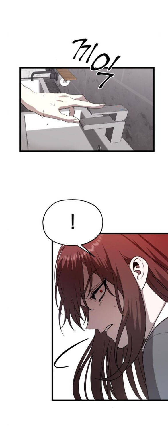 Đánh Cắp So Hee: Chapter 8.1