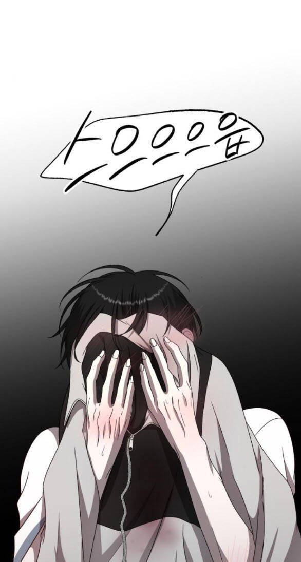 Đánh Cắp So Hee: Chapter 8.2