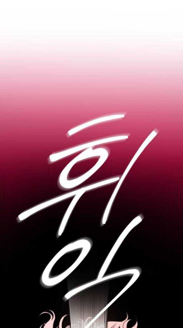 Đánh Cắp So Hee: Chapter 9.2